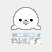 SEAL DOODLE 海豹小嘟嘟及圖