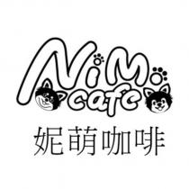 妮萌咖啡及 NiMo Cafe 英文設計字及圖