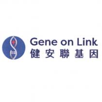 Gene on Link 健安聯基因及圖