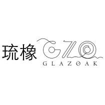 琉橡 GLAZOAK 及圖