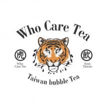 虎飲 Who Care Tea from Taiwan Taiwan bubble Tea 及圖