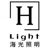 HLIGHT 海光照明及圖