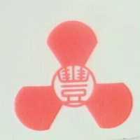 源三豐機器工廠標章
