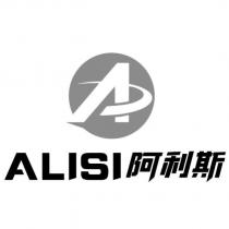 ALISI 阿利斯及圖
