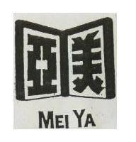美亞 MEI YA 