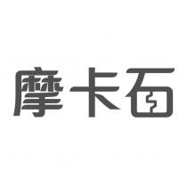 摩卡石