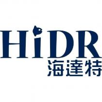 海達特 HiDR 及圖