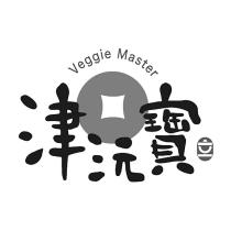 津沅寶 Veggie Master 及圖