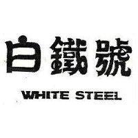米其林