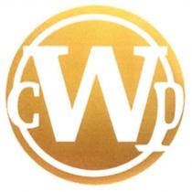 CWP 及圖