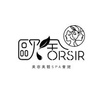歐舍 ORSIR 設計字美容美體 SPA 會館及圖