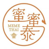 蜜蜜泰設計字 MEMETHAI 及圖