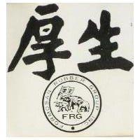 三象牌及圖