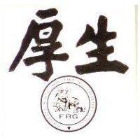三象牌及圖