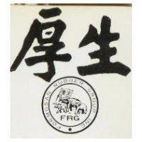 三象牌及圖
