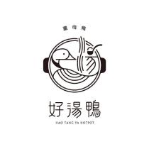 好湯鴨 HAO TANG YA HOTPO 及圖
