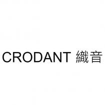 CRODANT 織音