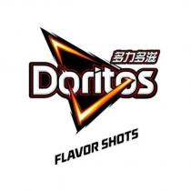 多力多滋 DORITOS FLAVOR SHOTS Logo