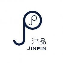 津品 JinPin 及圖