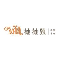 ViLa 薇薇辣麻辣香鍋