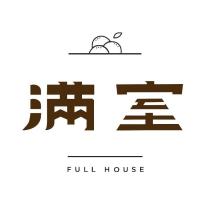 滿室 FULL HOUSE 及圖