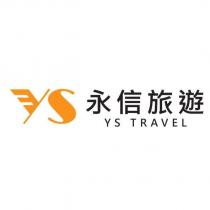 永信旅遊 YS TRAVEL 及圖