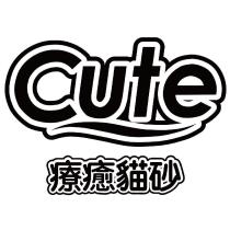 Cute 療癒貓砂
