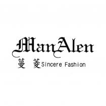 蔓菱 Man Alen Sincere Fashion