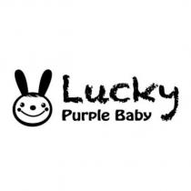 Lucky Purple Baby 及圖