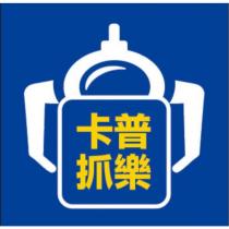 卡普抓樂 and device