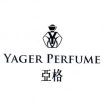 YAGER PERFUME 亞格及圖