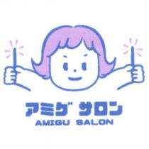 AMIGU SALON アミグ サロン 及圖