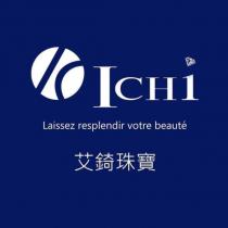 艾錡珠寶 ICHi Laissez resplendir votre beaute 及圖