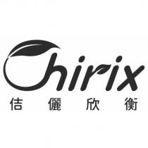 Chirix 佶儷欣衡及圖