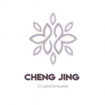 CHENG JING 及圖