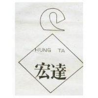 宏達及圖 HUNG TA 