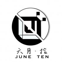 六月 ̇拾 JUNE TEN 及圖