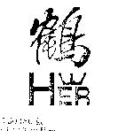 歐朋及圖
