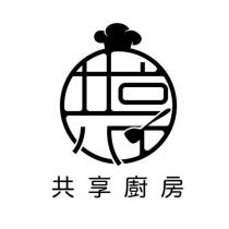 共享廚房設計圖