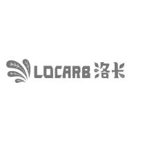 LOCARB 洛卡及圖
