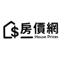 房價網及圖