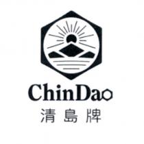 清島牌 ChinDao 及圖