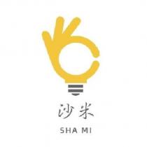 沙米 SHA MI 及圖