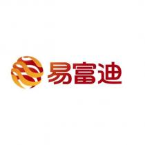 易富迪及圖