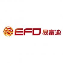 EFD 易富迪及圖