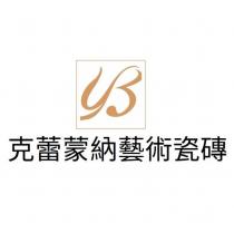 克蕾蒙納藝術瓷磚及圖