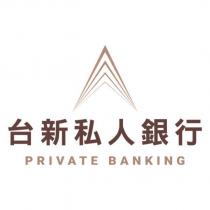 台新私人銀行 PRIVATE BANKING 及圖