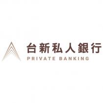 台新私人銀行 PRIVATE BANKING 及圖