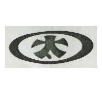 太及圖