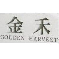 金禾 GOLDEN HARVEST